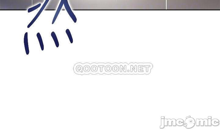 THIRST: TO FILL RAW - Chapter 57 Page 14