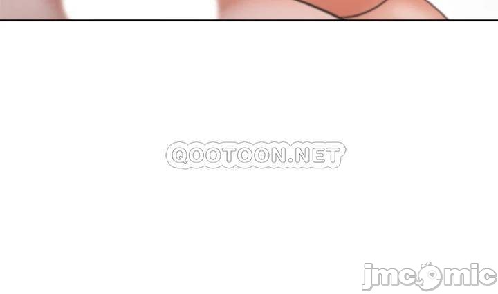 THIRST: TO FILL RAW - Chapter 58 Page 23