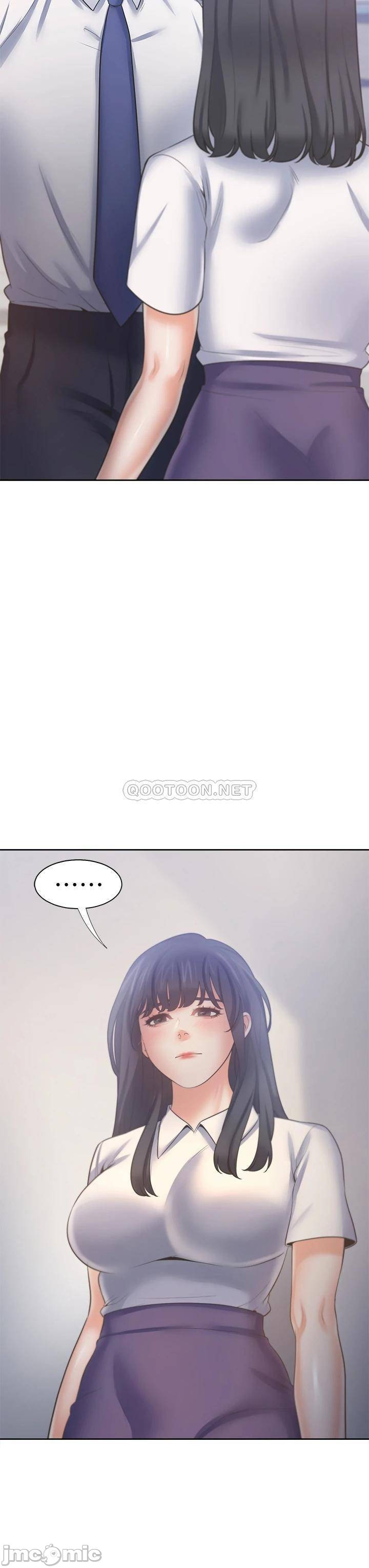 THIRST: TO FILL RAW - Chapter 60 Page 3
