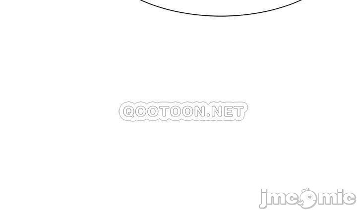 THIRST: TO FILL RAW - Chapter 60 Page 31