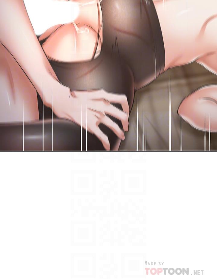 THIRST: TO FILL RAW - Chapter 64 Page 18