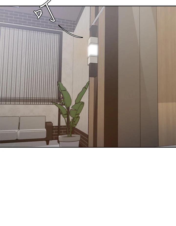 THIRST: TO FILL RAW - Chapter 64 Page 30