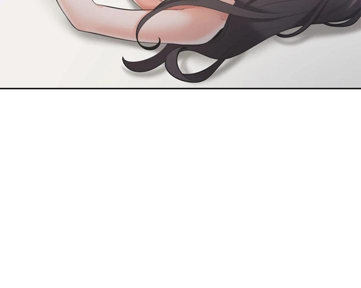 THIRST: TO FILL RAW - Chapter 66 Page 27