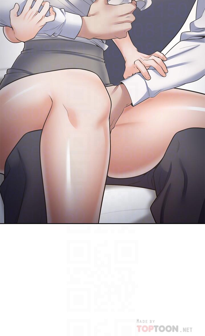 THIRST: TO FILL RAW - Chapter 66 Page 8