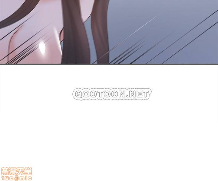 THIRST: TO FILL RAW - Chapter 9 Page 28