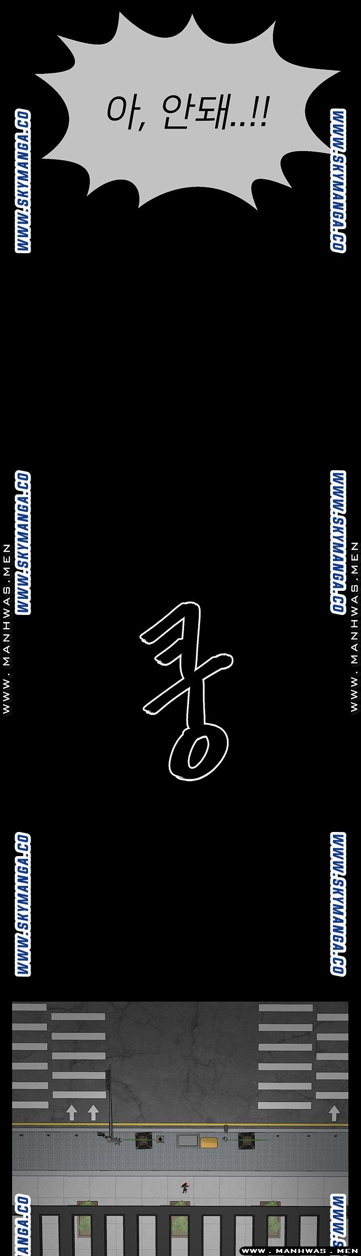 Physical Classroom Raw - Chapter 52 Page 62