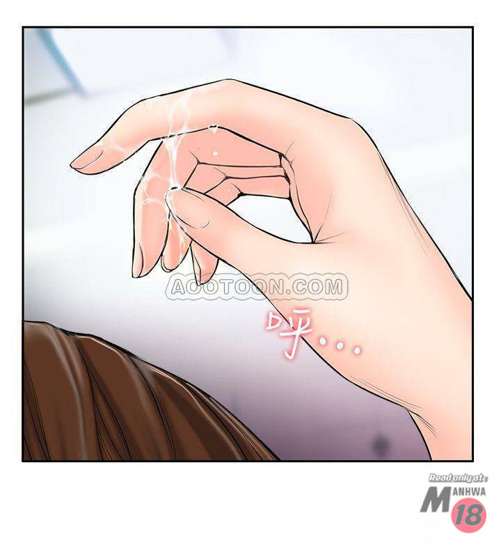 MATCHING MANHWA RAW - Chapter 1 Page 9