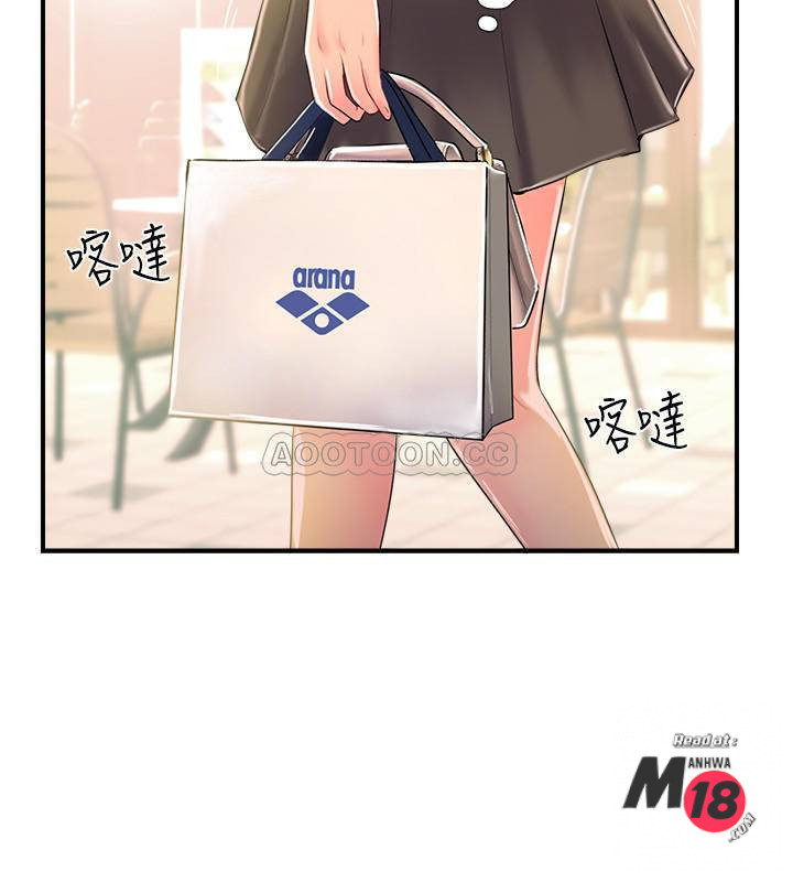 MATCHING MANHWA RAW - Chapter 10 Page 30