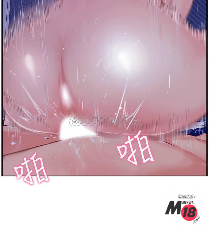 MATCHING MANHWA RAW - Chapter 11 Page 5