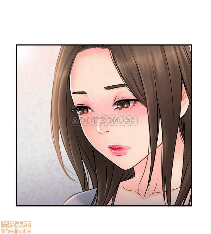 MATCHING MANHWA RAW - Chapter 14 Page 4