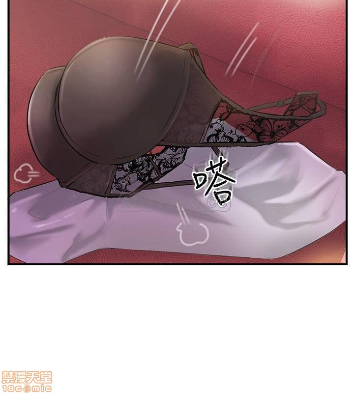 MATCHING MANHWA RAW - Chapter 15 Page 19