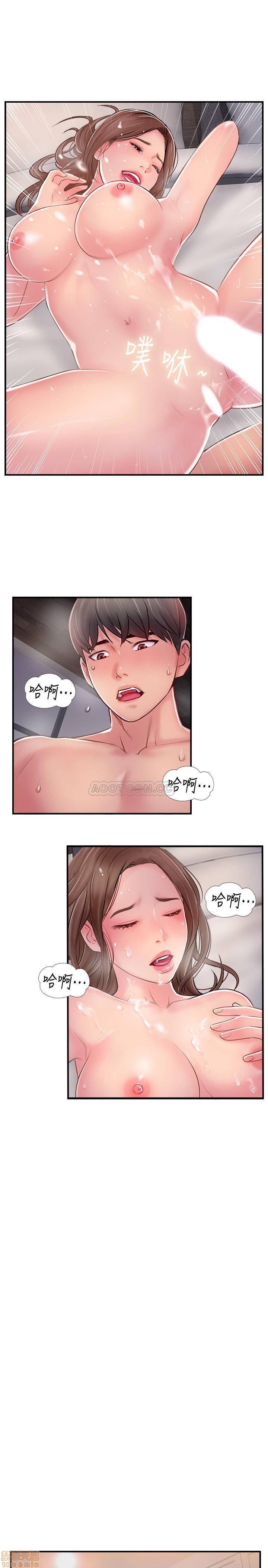 MATCHING MANHWA RAW - Chapter 16 Page 21