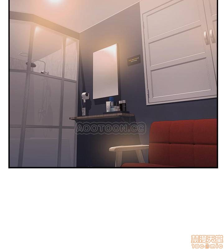 MATCHING MANHWA RAW - Chapter 16 Page 22