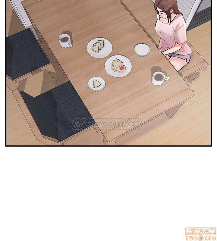 MATCHING MANHWA RAW - Chapter 17 Page 27