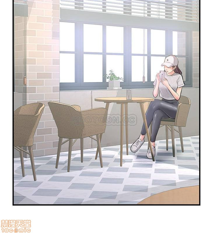 MATCHING MANHWA RAW - Chapter 17 Page 29
