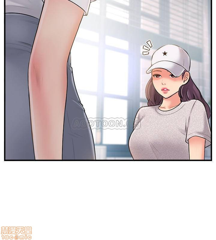 MATCHING MANHWA RAW - Chapter 17 Page 31