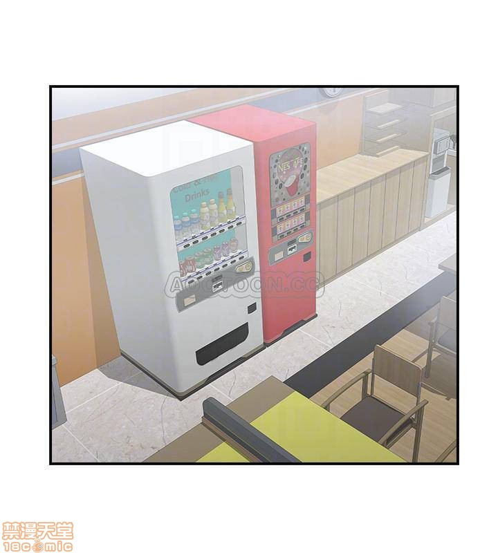 MATCHING MANHWA RAW - Chapter 18 Page 12