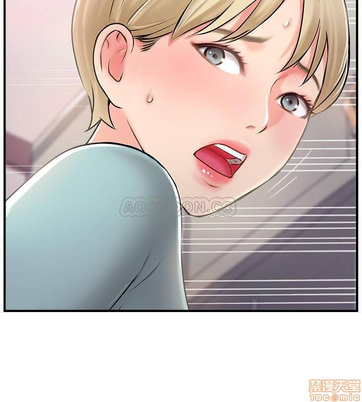 MATCHING MANHWA RAW - Chapter 18 Page 20