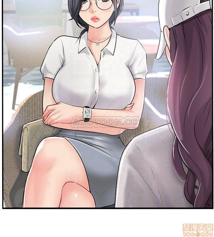 MATCHING MANHWA RAW - Chapter 18 Page 4