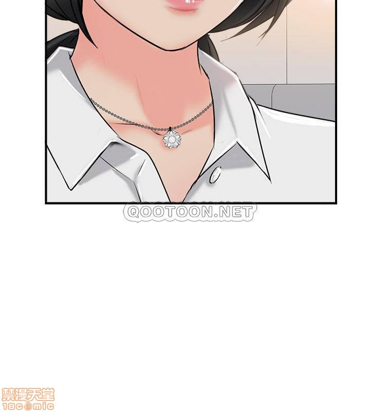 MATCHING MANHWA RAW - Chapter 19 Page 24