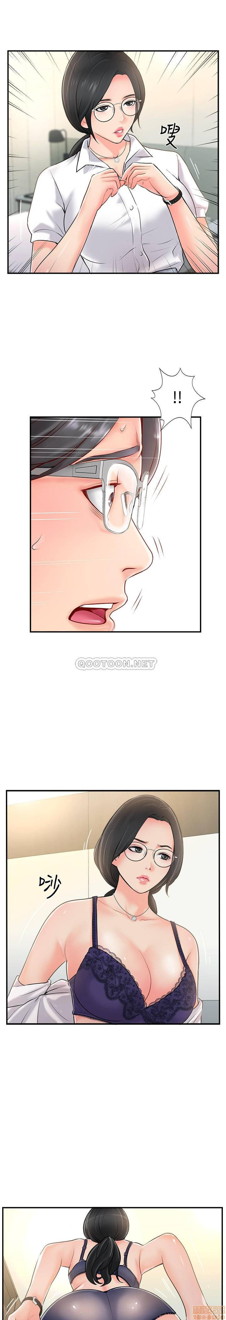 MATCHING MANHWA RAW - Chapter 19 Page 29