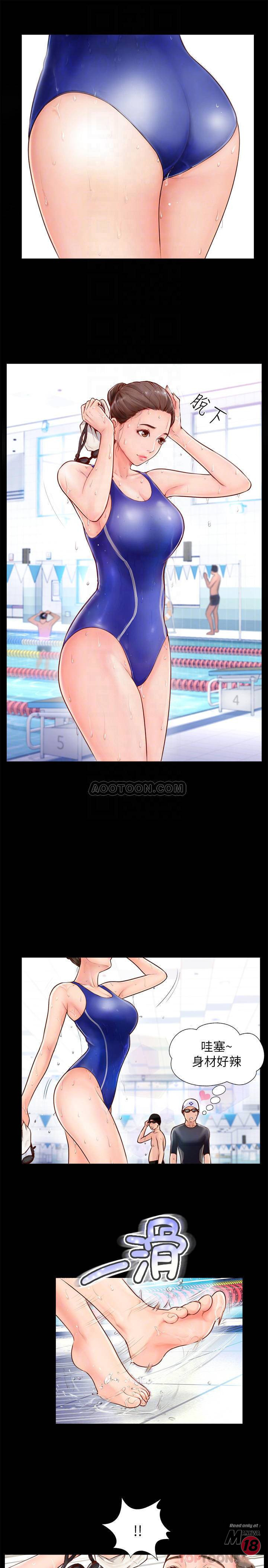 MATCHING MANHWA RAW - Chapter 2 Page 10