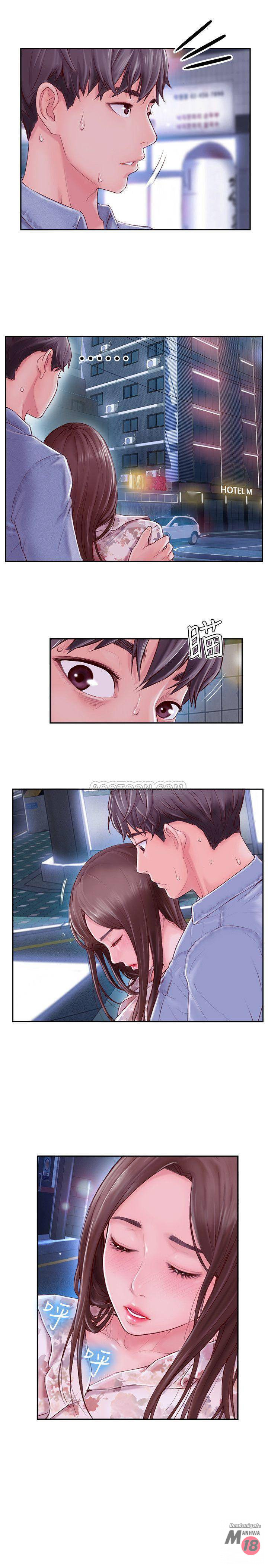 MATCHING MANHWA RAW - Chapter 2 Page 36