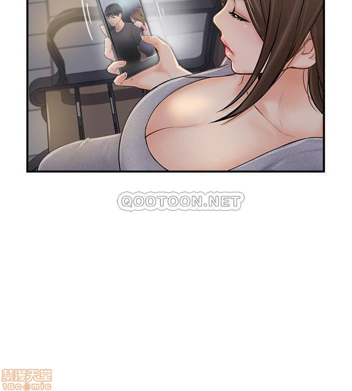 MATCHING MANHWA RAW - Chapter 20 Page 28