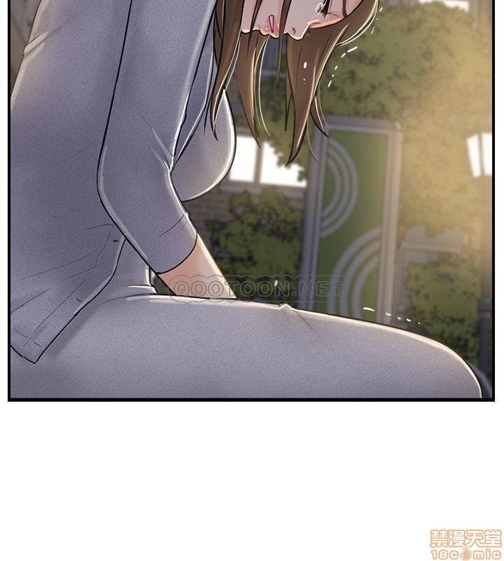 MATCHING MANHWA RAW - Chapter 20 Page 32