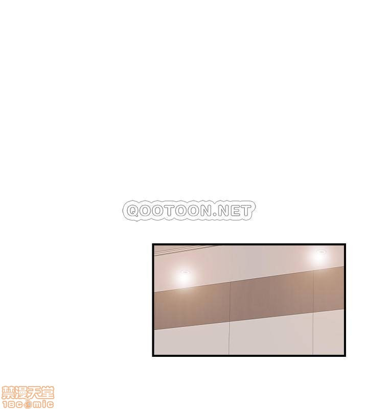 MATCHING MANHWA RAW - Chapter 21 Page 26