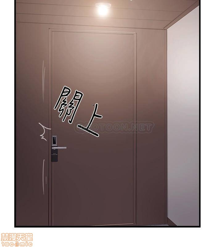 MATCHING MANHWA RAW - Chapter 21 Page 32