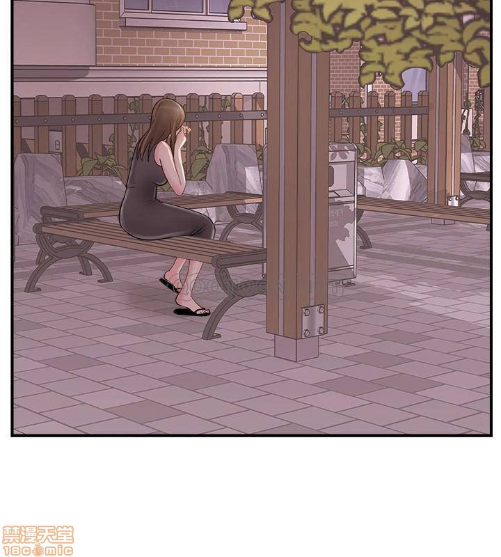 MATCHING MANHWA RAW - Chapter 22 Page 36