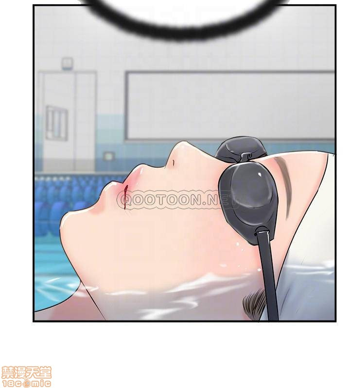 MATCHING MANHWA RAW - Chapter 23 Page 16