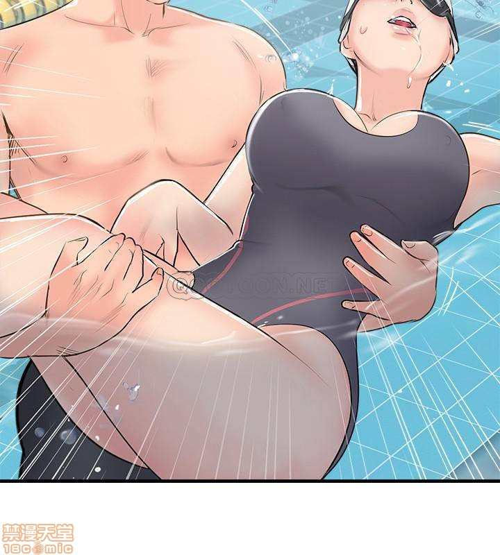 MATCHING MANHWA RAW - Chapter 23 Page 22