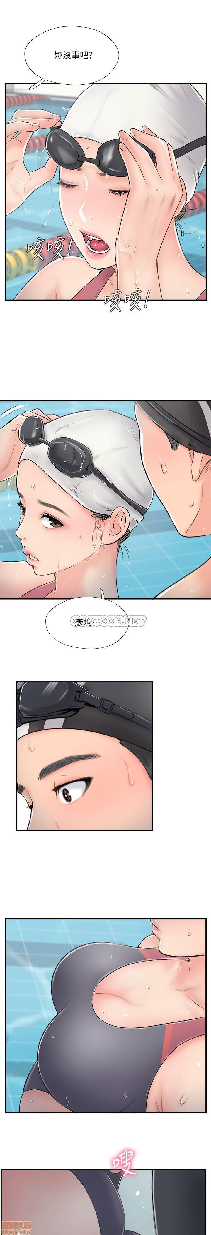 MATCHING MANHWA RAW - Chapter 23 Page 23