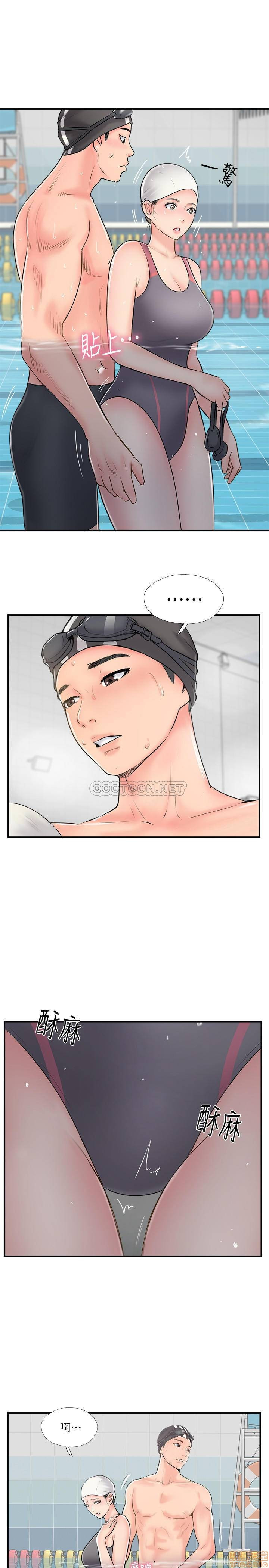 MATCHING MANHWA RAW - Chapter 23 Page 25
