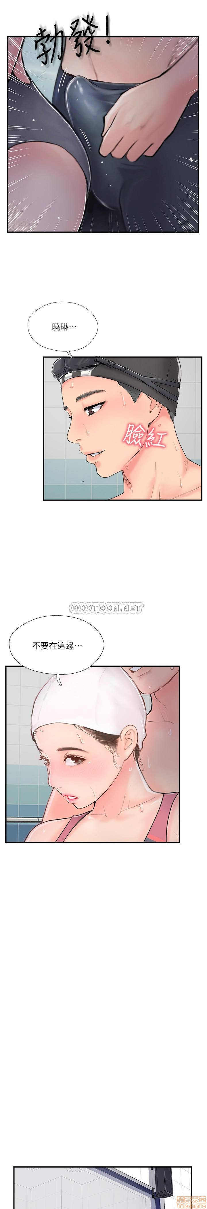 MATCHING MANHWA RAW - Chapter 23 Page 27