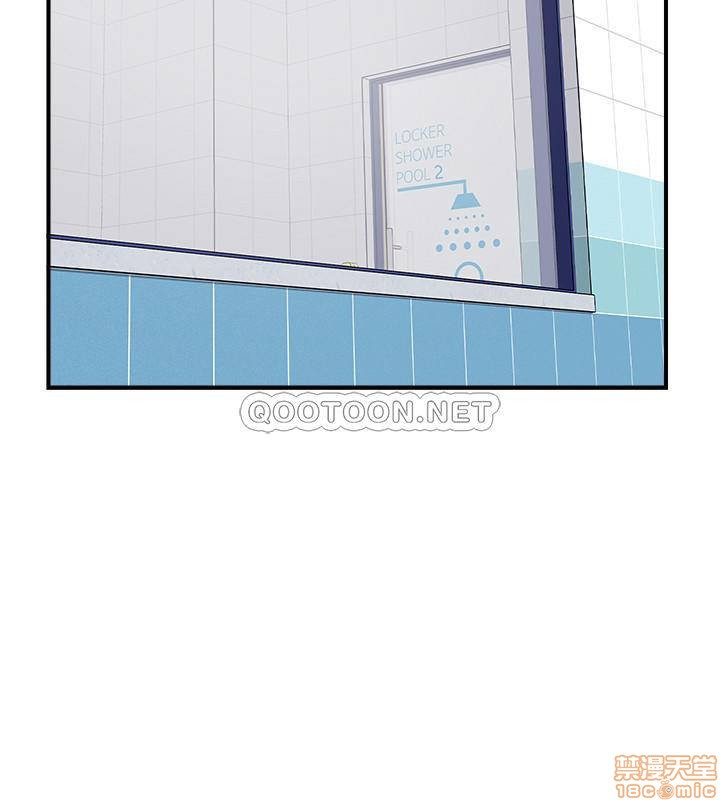 MATCHING MANHWA RAW - Chapter 23 Page 28