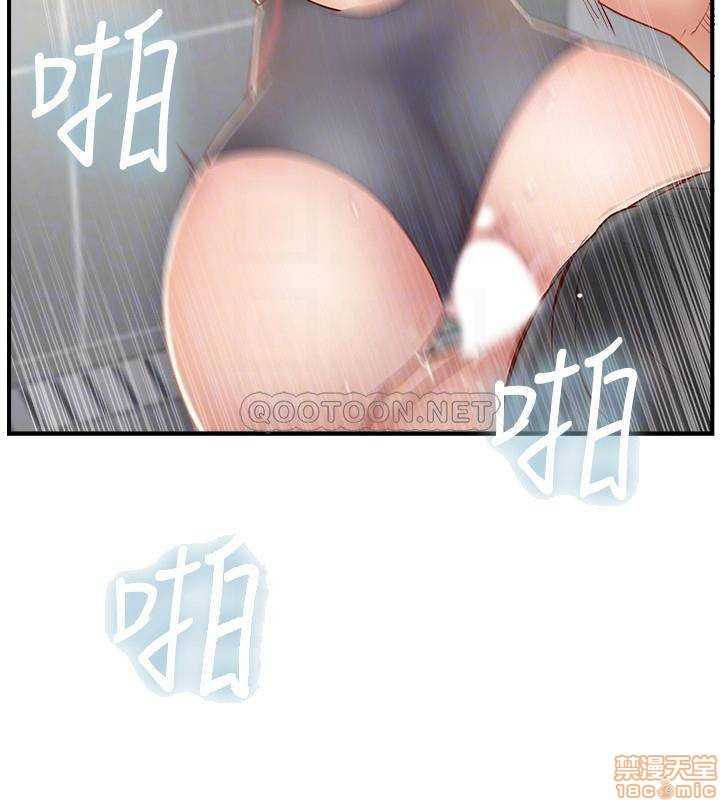 MATCHING MANHWA RAW - Chapter 24 Page 18