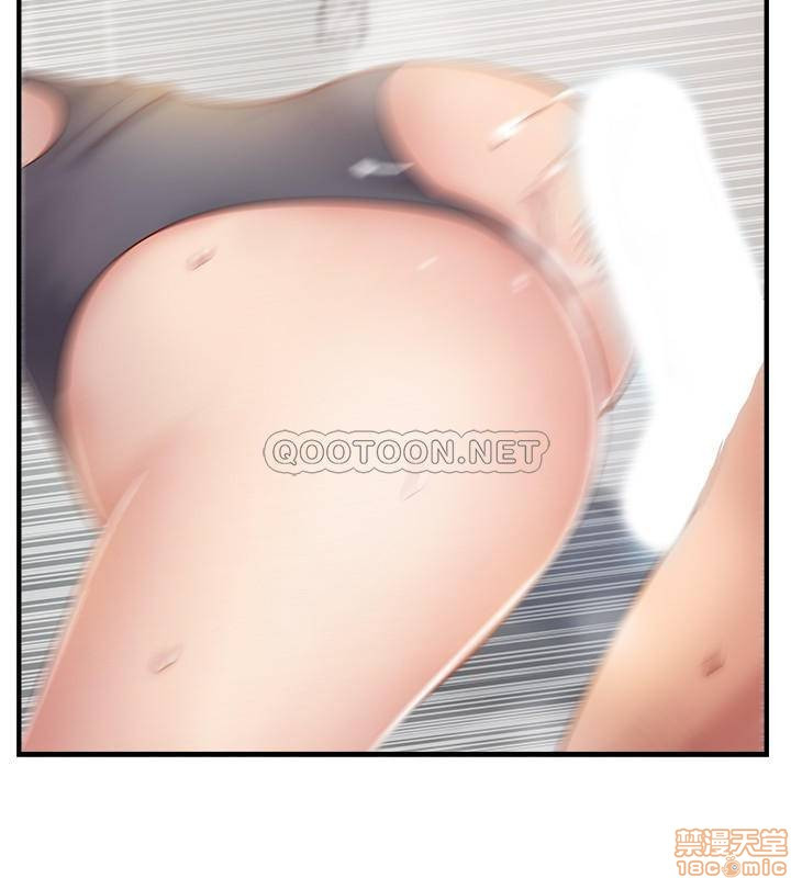 MATCHING MANHWA RAW - Chapter 24 Page 20