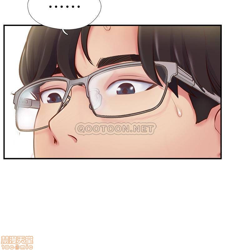 MATCHING MANHWA RAW - Chapter 24 Page 28