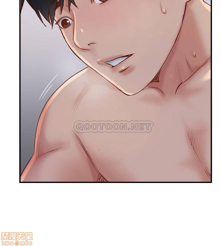 MATCHING MANHWA RAW - Chapter 24 Page 34