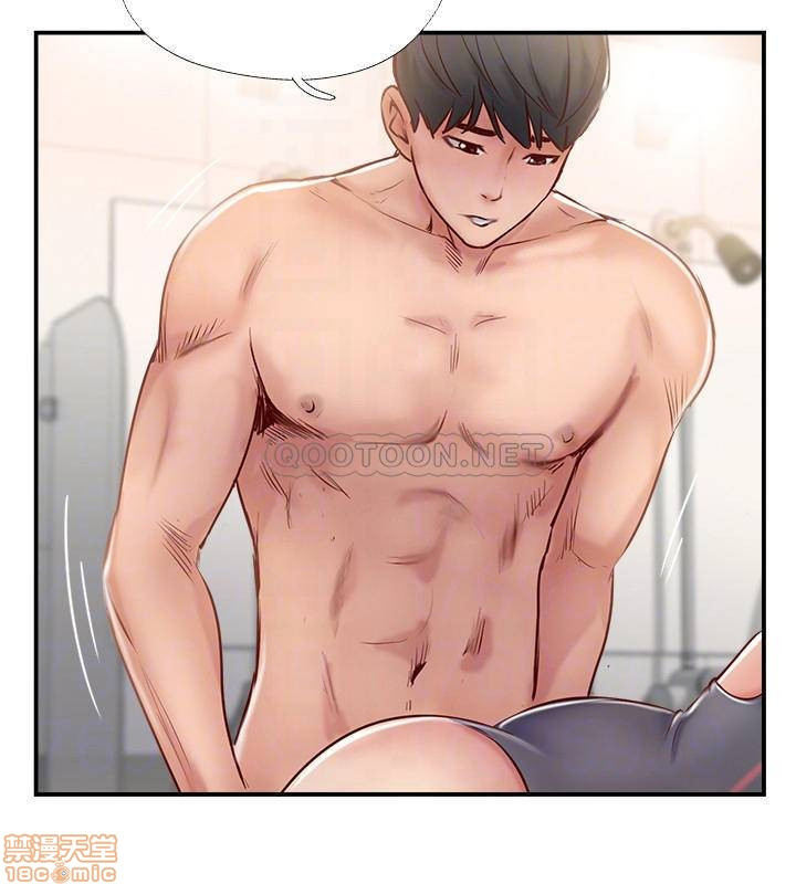 MATCHING MANHWA RAW - Chapter 24 Page 4