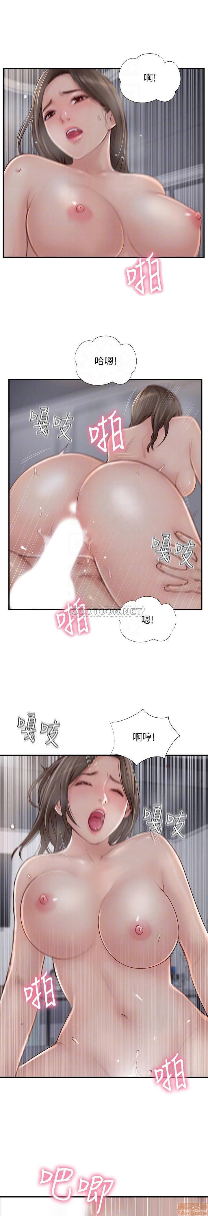 MATCHING MANHWA RAW - Chapter 25 Page 18