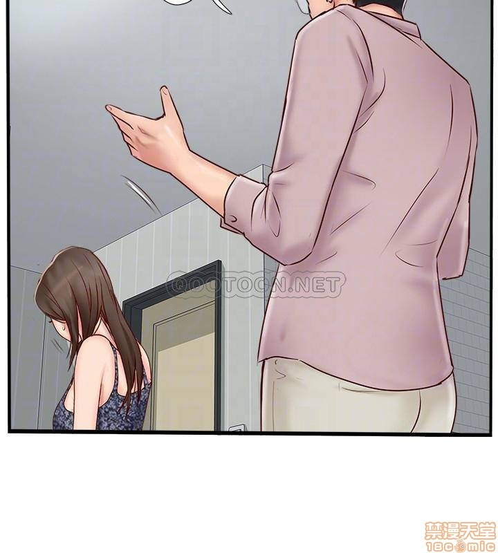 MATCHING MANHWA RAW - Chapter 26 Page 4