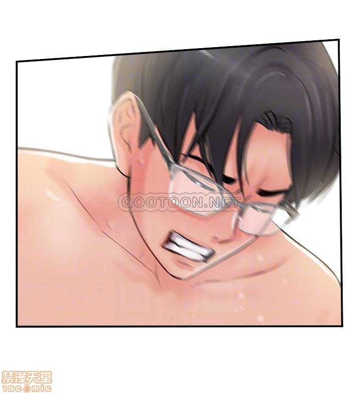 MATCHING MANHWA RAW - Chapter 26 Page 8