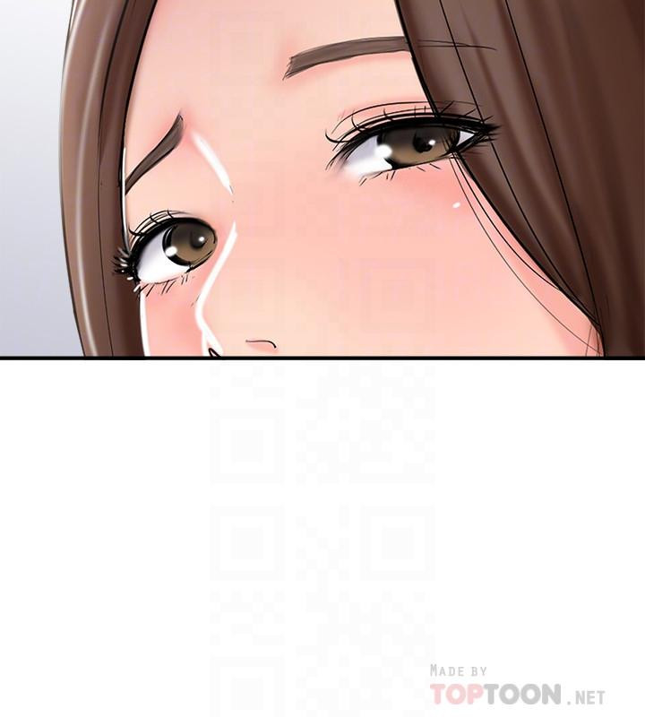 MATCHING MANHWA RAW - Chapter 27 Page 14