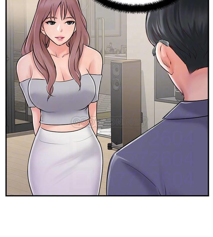 MATCHING MANHWA RAW - Chapter 29 Page 12