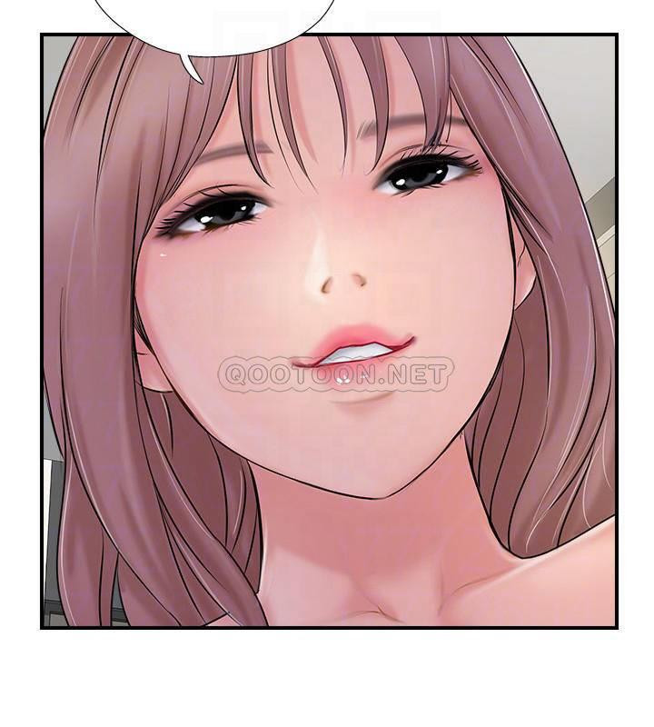 MATCHING MANHWA RAW - Chapter 29 Page 14