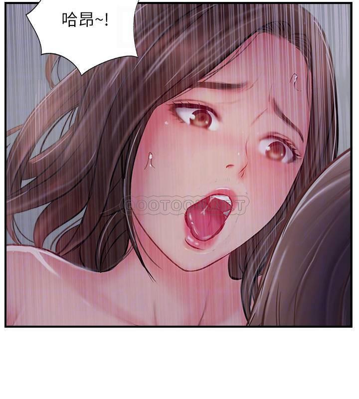MATCHING MANHWA RAW - Chapter 29 Page 18